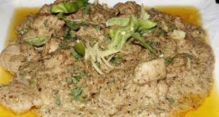 Chicken Boonless Handi